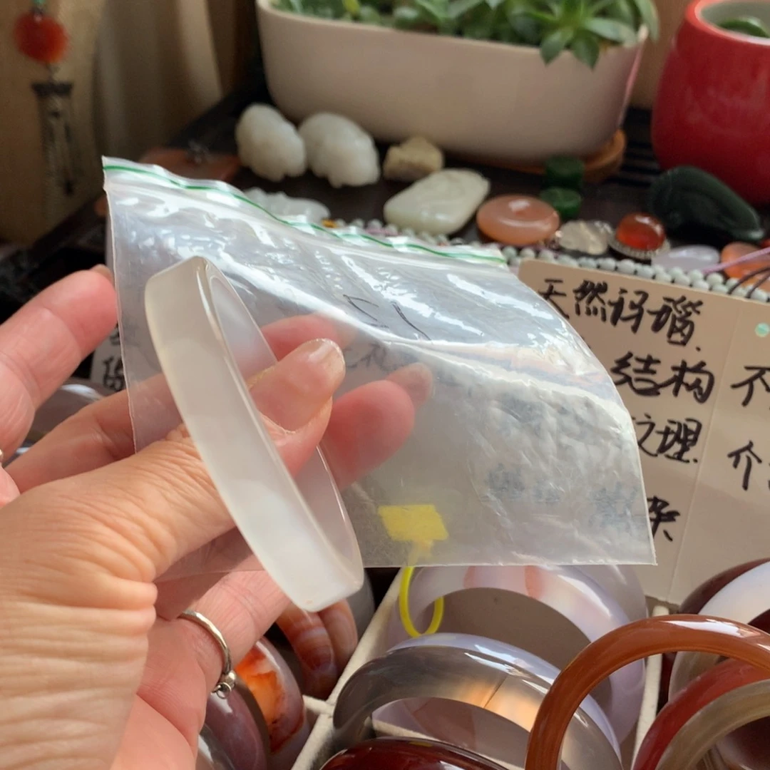 手镯玛瑙/玉髓未镶嵌51