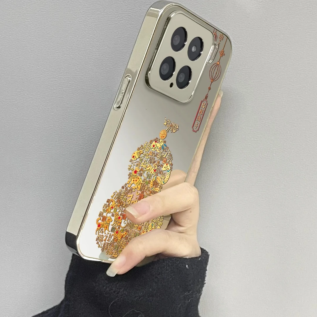 好运葫芦适用小米17pro手机壳17promax新款17ultra创意15u新年15