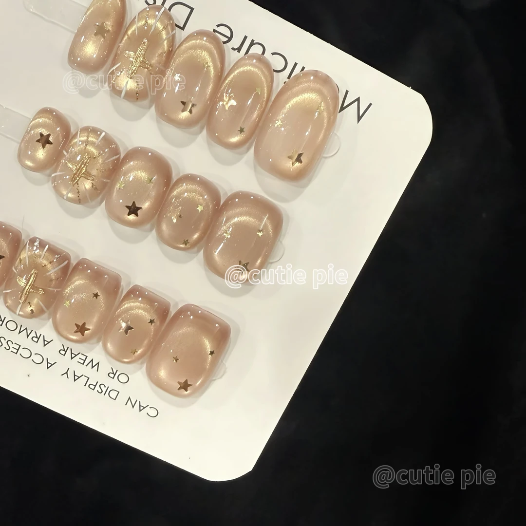 【神谕圣光-短甲】短款显白气质猫眼纯手工穿戴甲秋冬必备