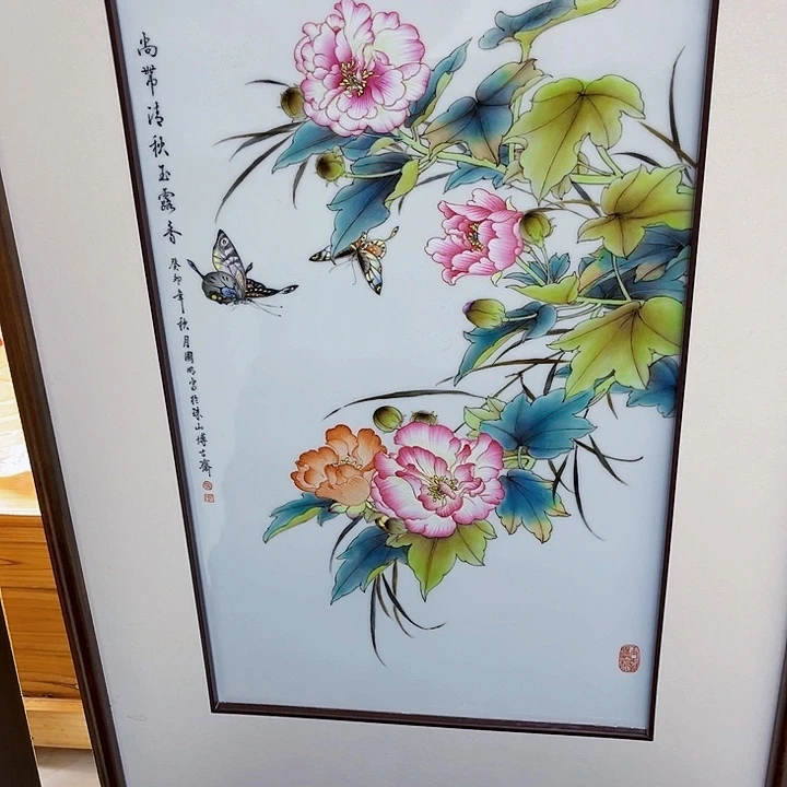 一***秋摆件哈哈真的非常不错