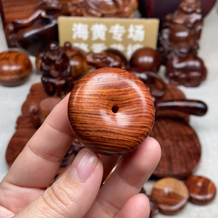 花梨木类端景台霖*?14.5克左右平安扣