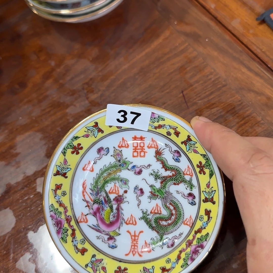 老瓷器有微瑕请慎拍