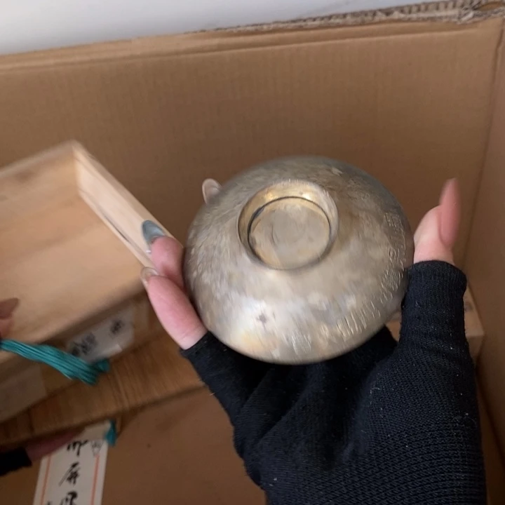 初遇见密胺瓷中古回流哈哈哈哈