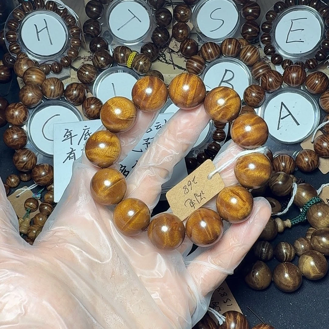 楠木（金丝楠）手串/手链福利闪电