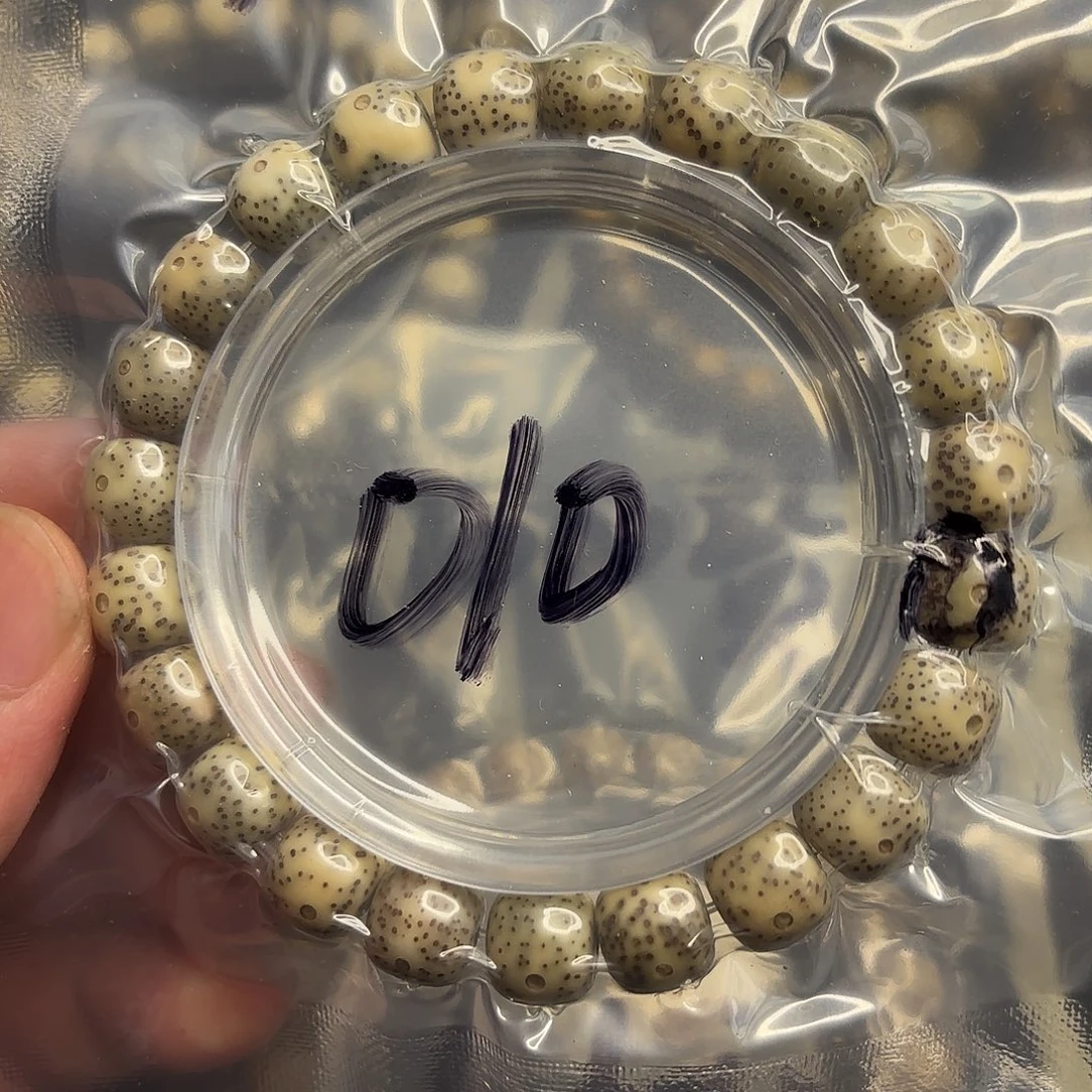 手串星月菩提微瑕玉化料010