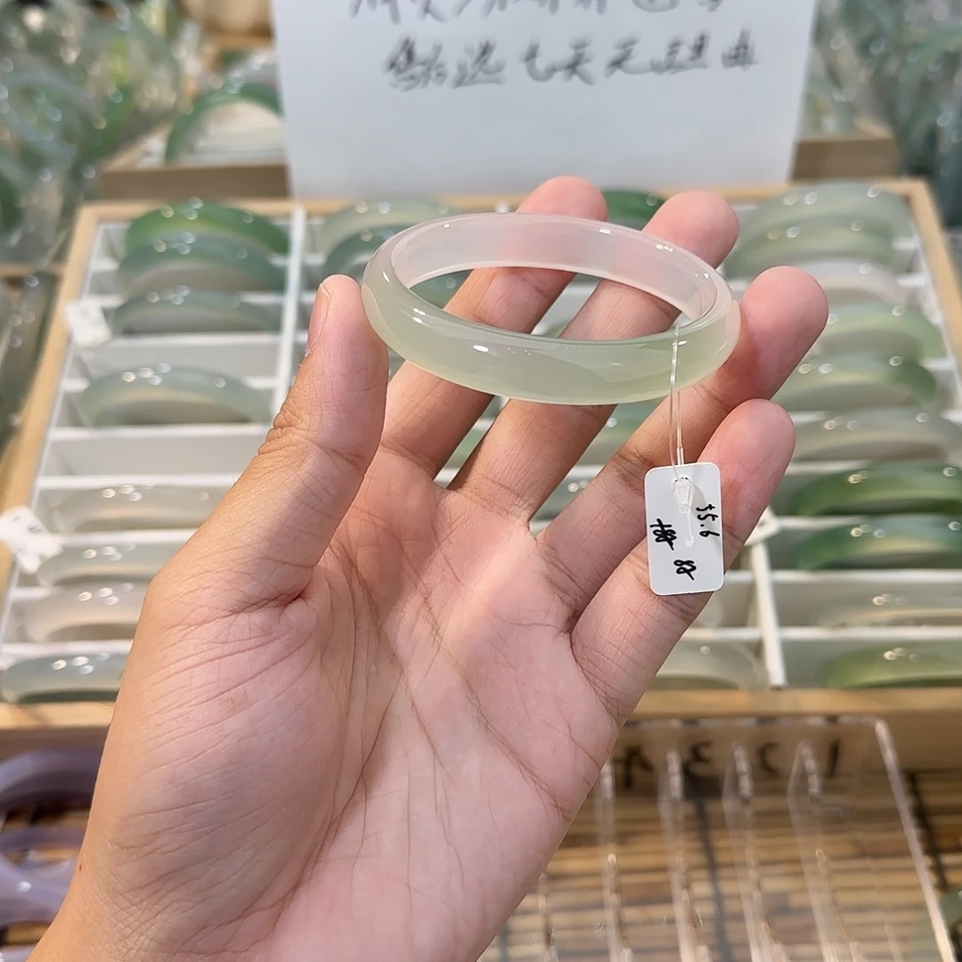 玛瑙/玉髓未镶嵌手镯圈口55.6