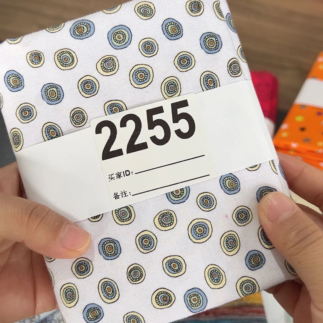 一码纯棉平布1.1米宽果子布艺块