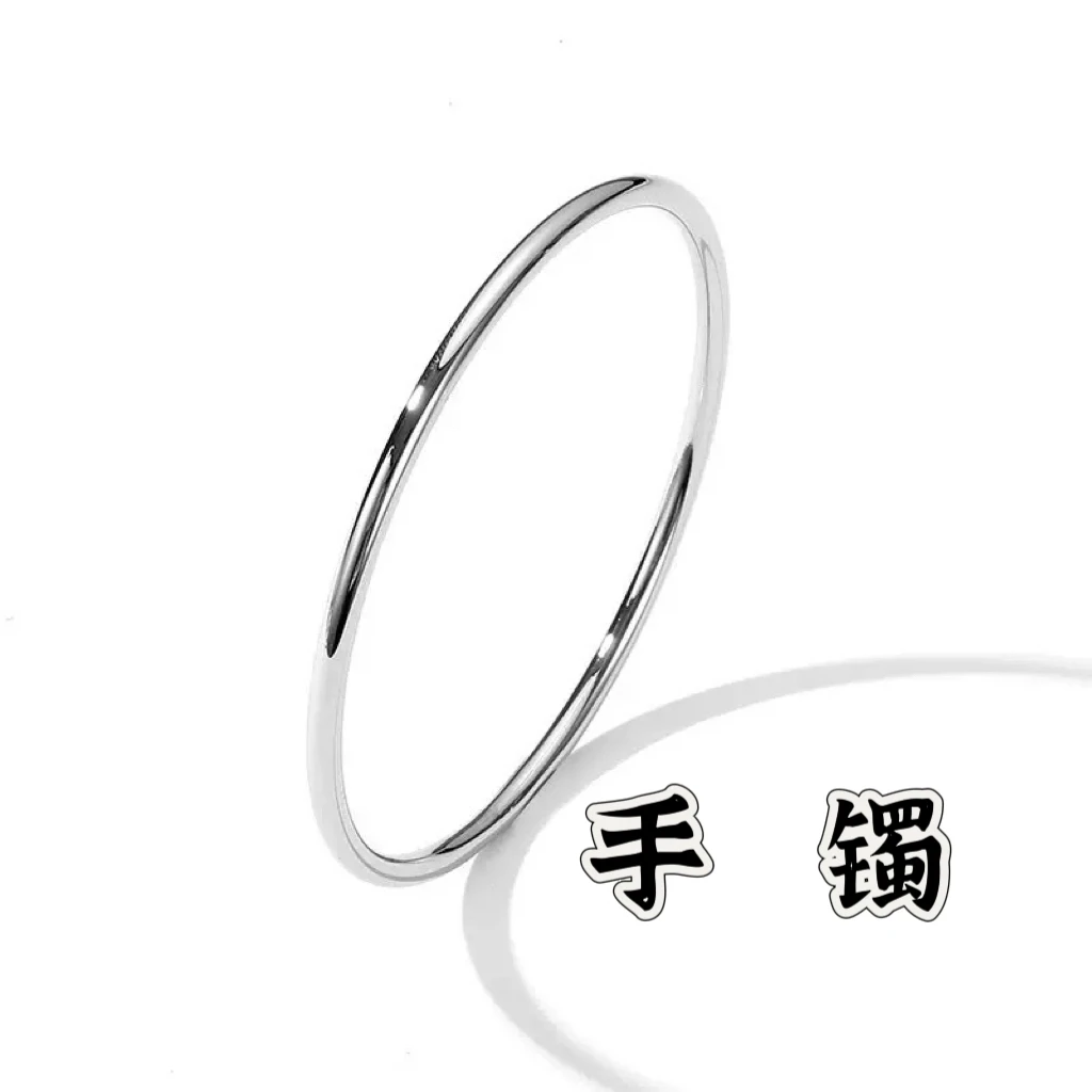 铜合金手镯 22613 满镶嵌时来运转手镯 玫瑰色底