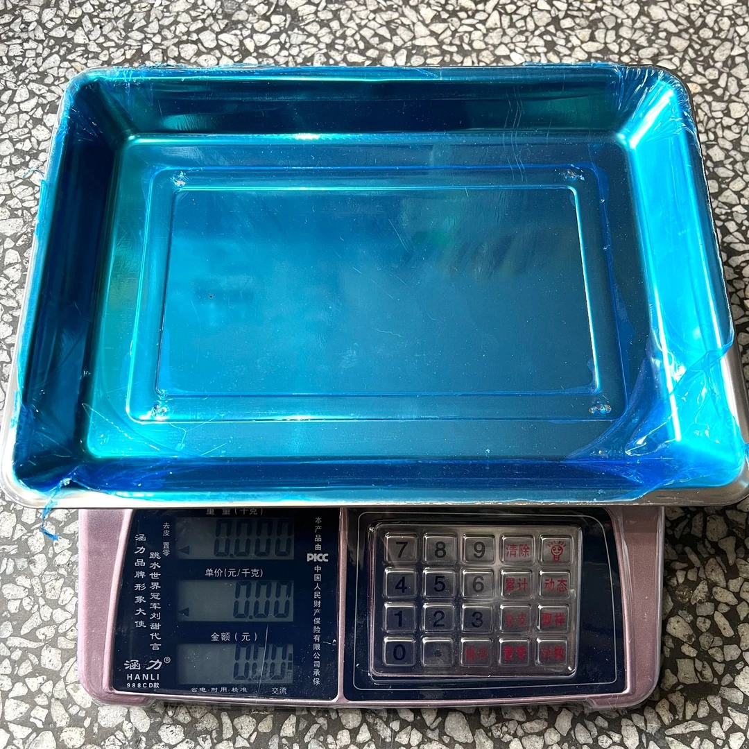 涵力电子秤商用小型台秤30kg精准克数称卖菜称重摆摊公斤台秤