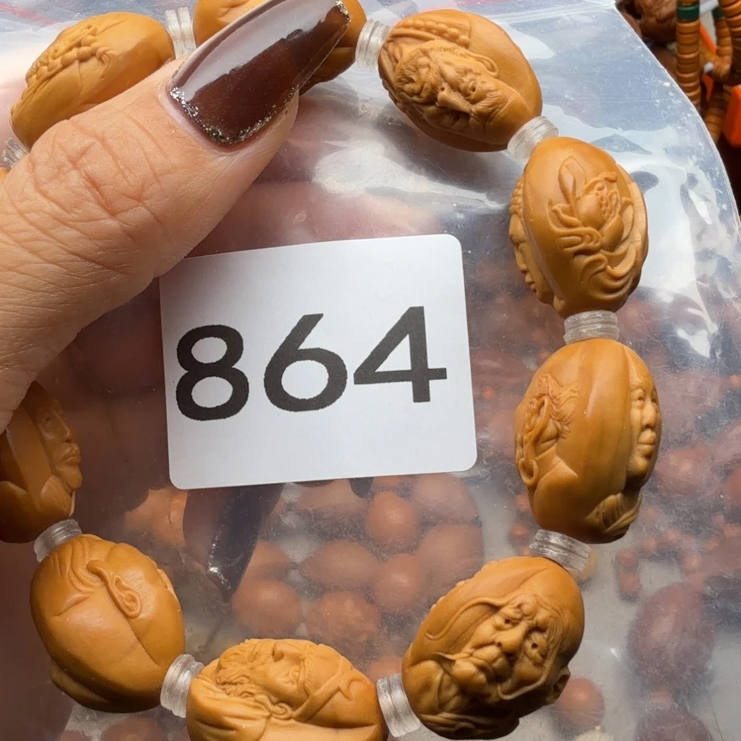 橄榄核吊坠橄榄核