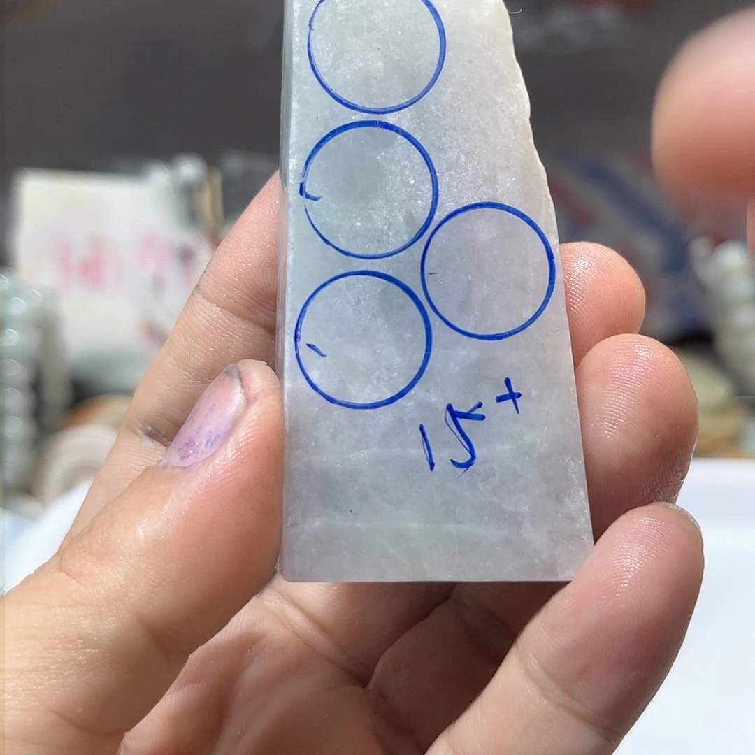 未镶嵌手链翡翠翡翠天然翡翠天然翡翠包工珠子4