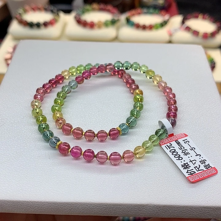 手链未镶嵌碧玺人鱼手串5mm