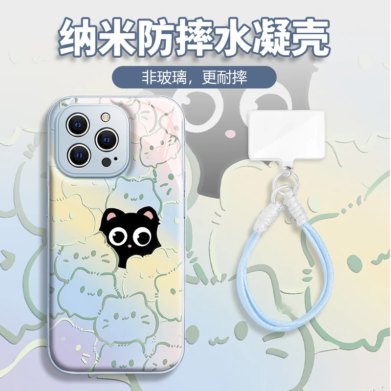 水凝壳iPhone苹果16手机壳15适用华为matep荣耀OPPO小米vivo三星