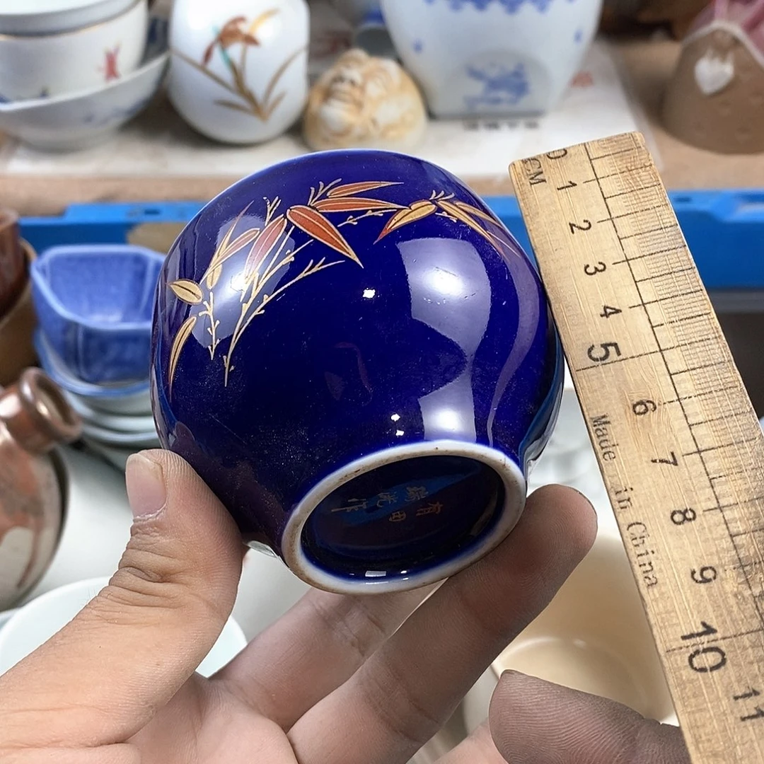 满28米包邮当天发货