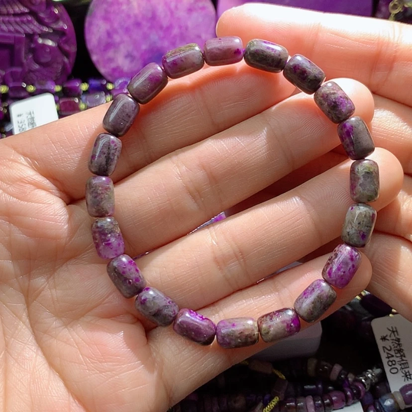 【闪购商品】苏纪石（舒俱来）未镶嵌手链