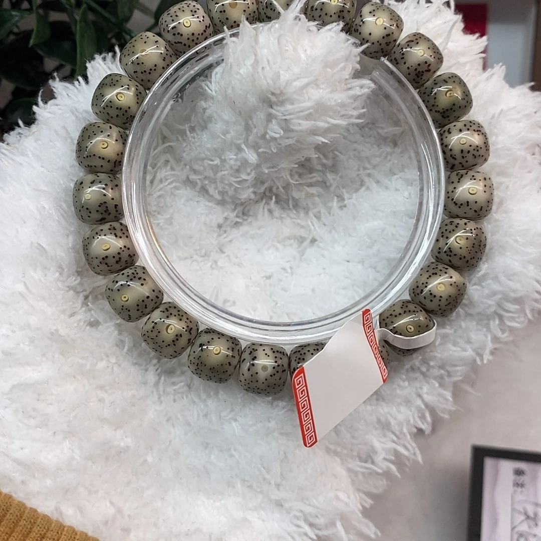 星月菩提吊坠糯冰一线天10x9