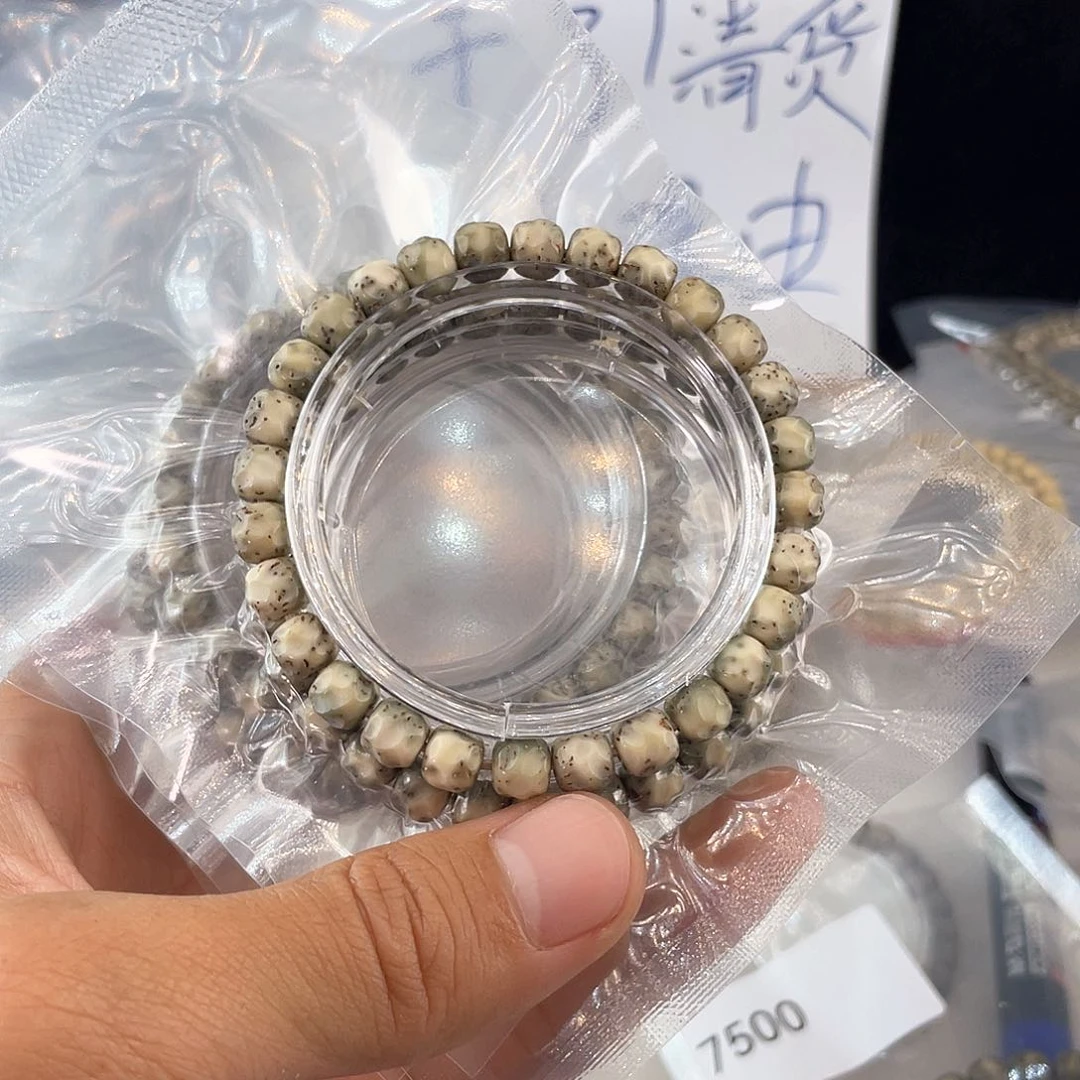 吊坠星月菩提河豚无相8x7