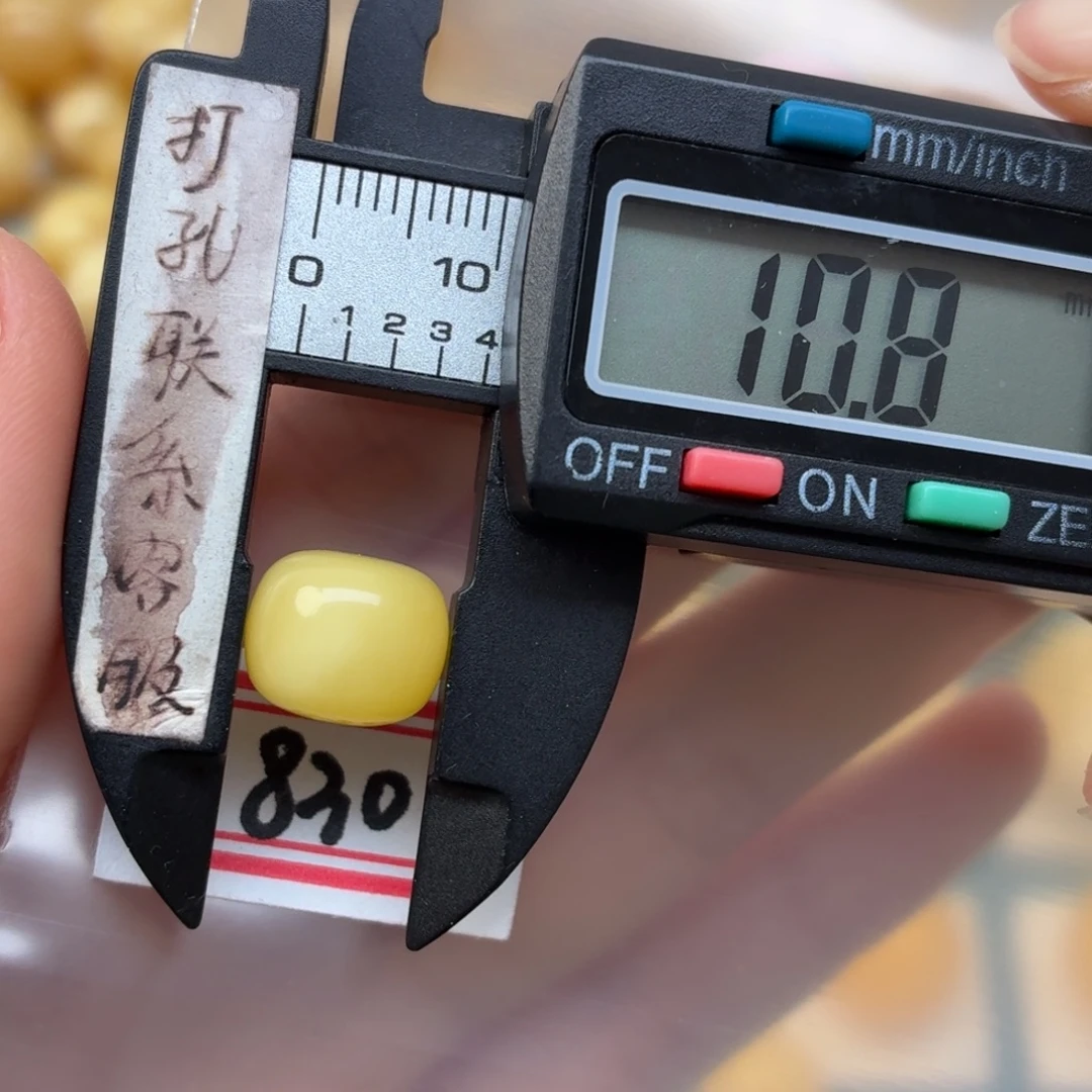 黑***夜蜜蜡未镶嵌裸石蜜蜡