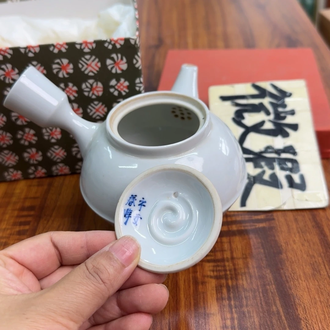 瓷器啊啊啊啊啊啊啊啊