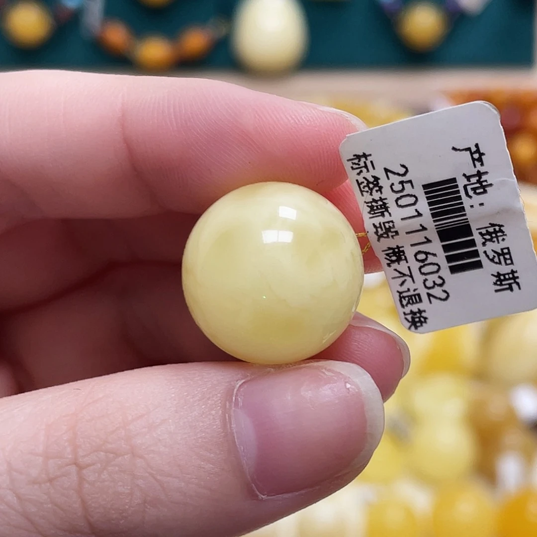 蜜蜡未镶嵌珠宝奇石17.8mm妖花圆珠带溶洞 瑕