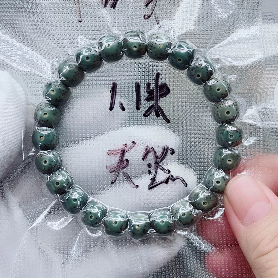 星月菩提手串10绿幽灵