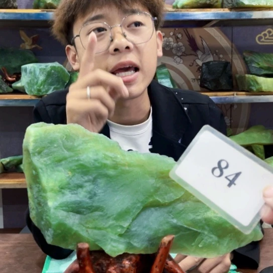 未镶嵌蛇纹石玉原石