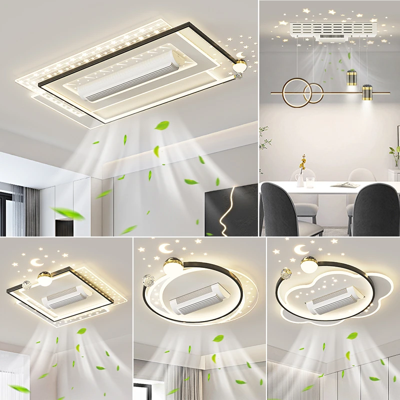 【顾家】2025新款吸顶风扇灯现代大气客厅灯广东中山无叶隐形风扇灯