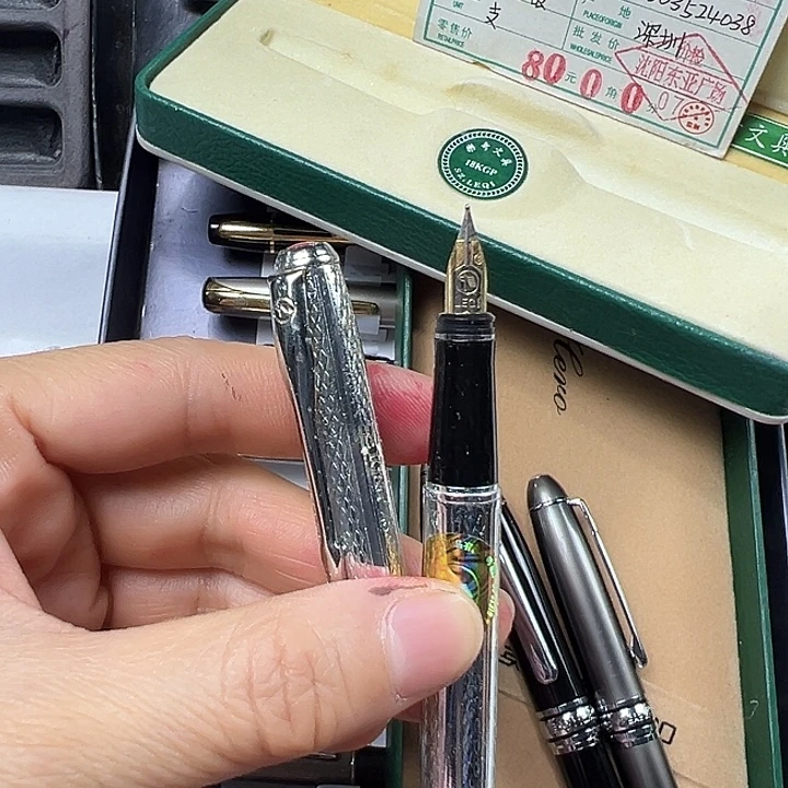 便携式乐奇银刻拉丝680钢笔带礼品盒