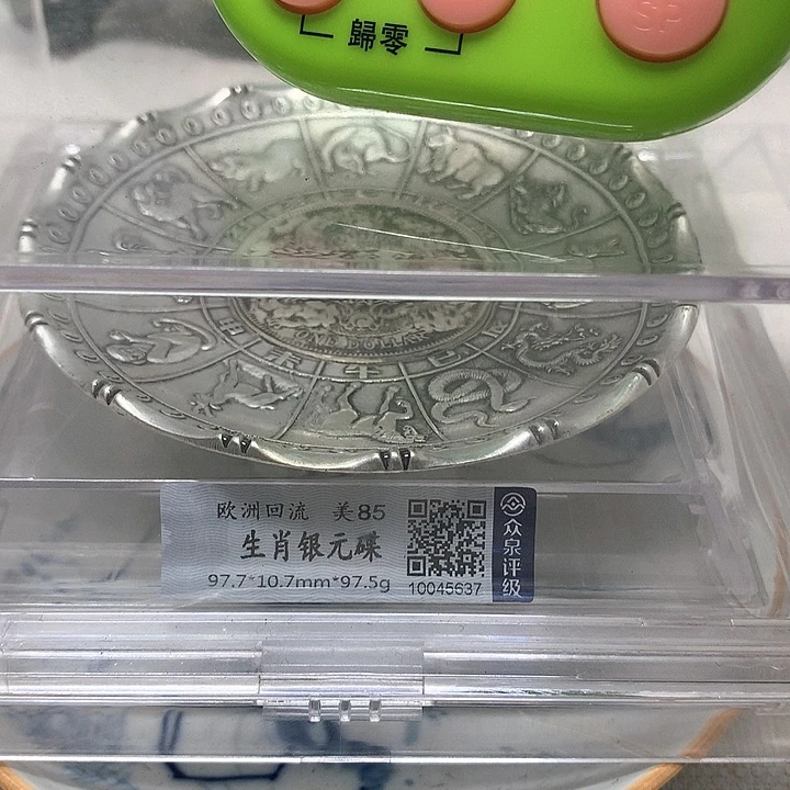 摆件吉***。摆件11111111