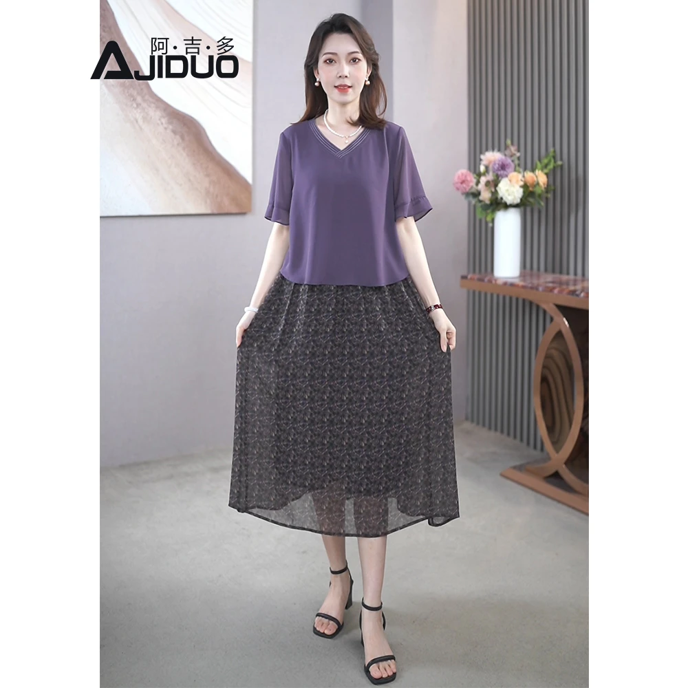 时尚拼接假两件连衣裙女夏季新款宽松显瘦气质妈妈装a字裙A31932