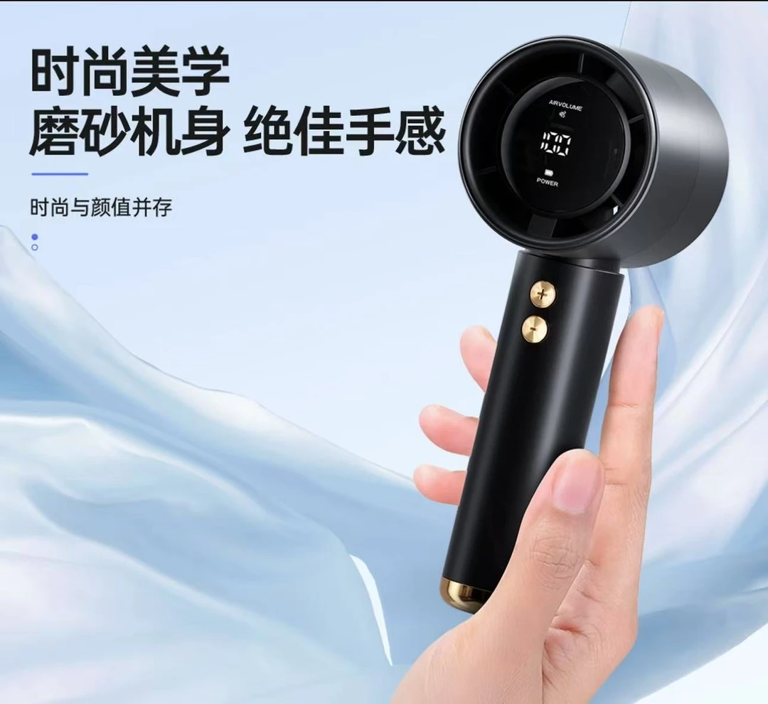 夏季爆款高速100档手持小风扇usb充电迷你便携式暴力涡轮风扇