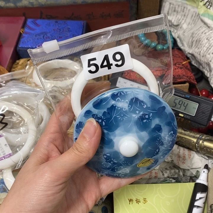 瓷片k****i哈中古工艺品树脂