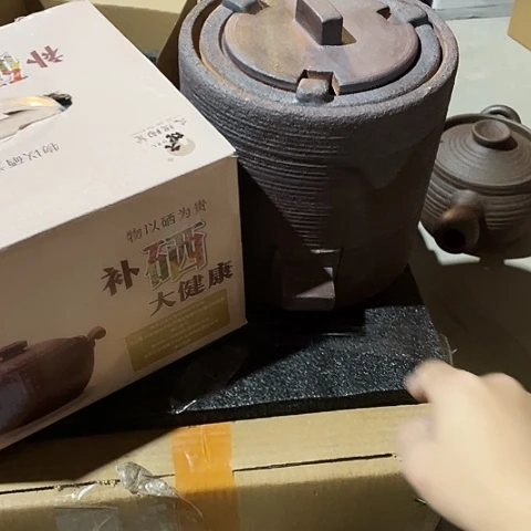 陶外贸单1个陶 炉 加富硒锅