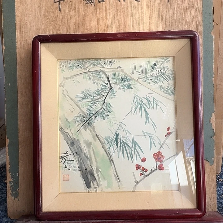 大***利中古框画有瑕疵破损已