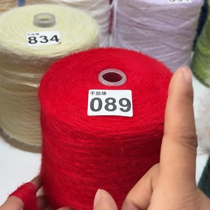 089云锦新品2斤福利