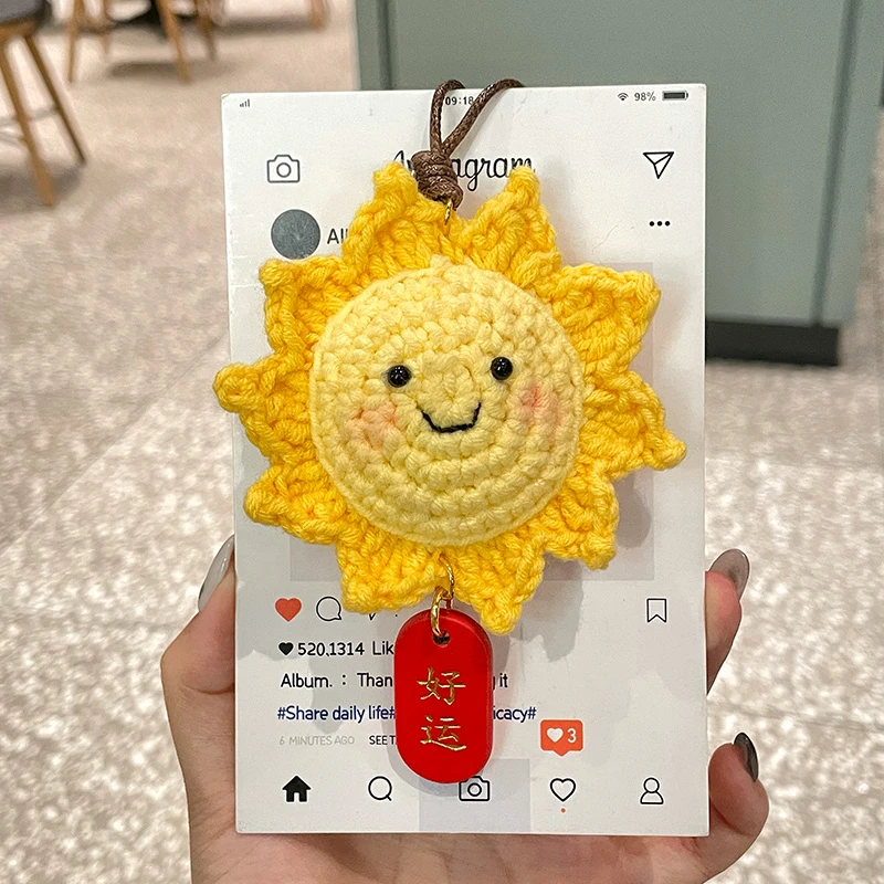 【小太阳】纯手工钩织成品包包挂件车挂件家居装饰文艺太阳御守礼物