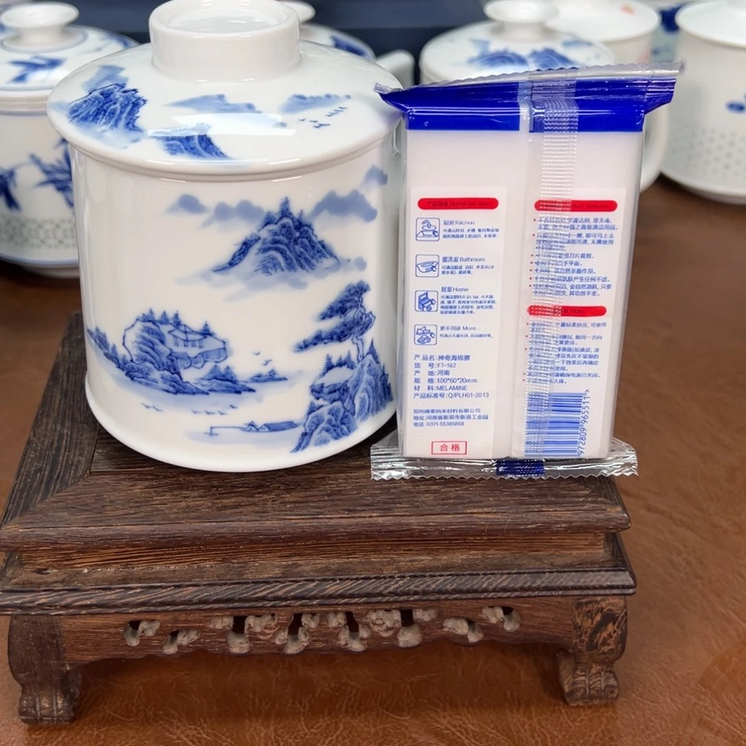 景德镇陶瓷高温瓷