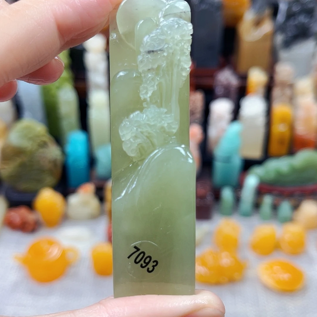 寿山石印石7093包邮包刻