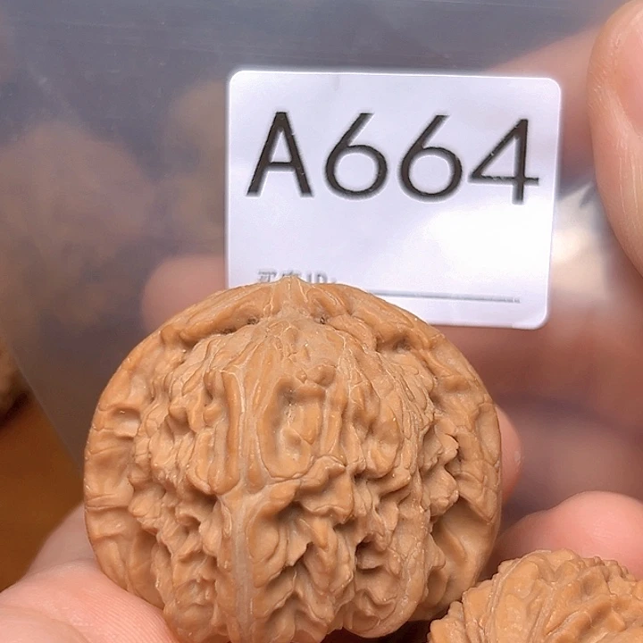 吊坠文玩核桃45白狮子