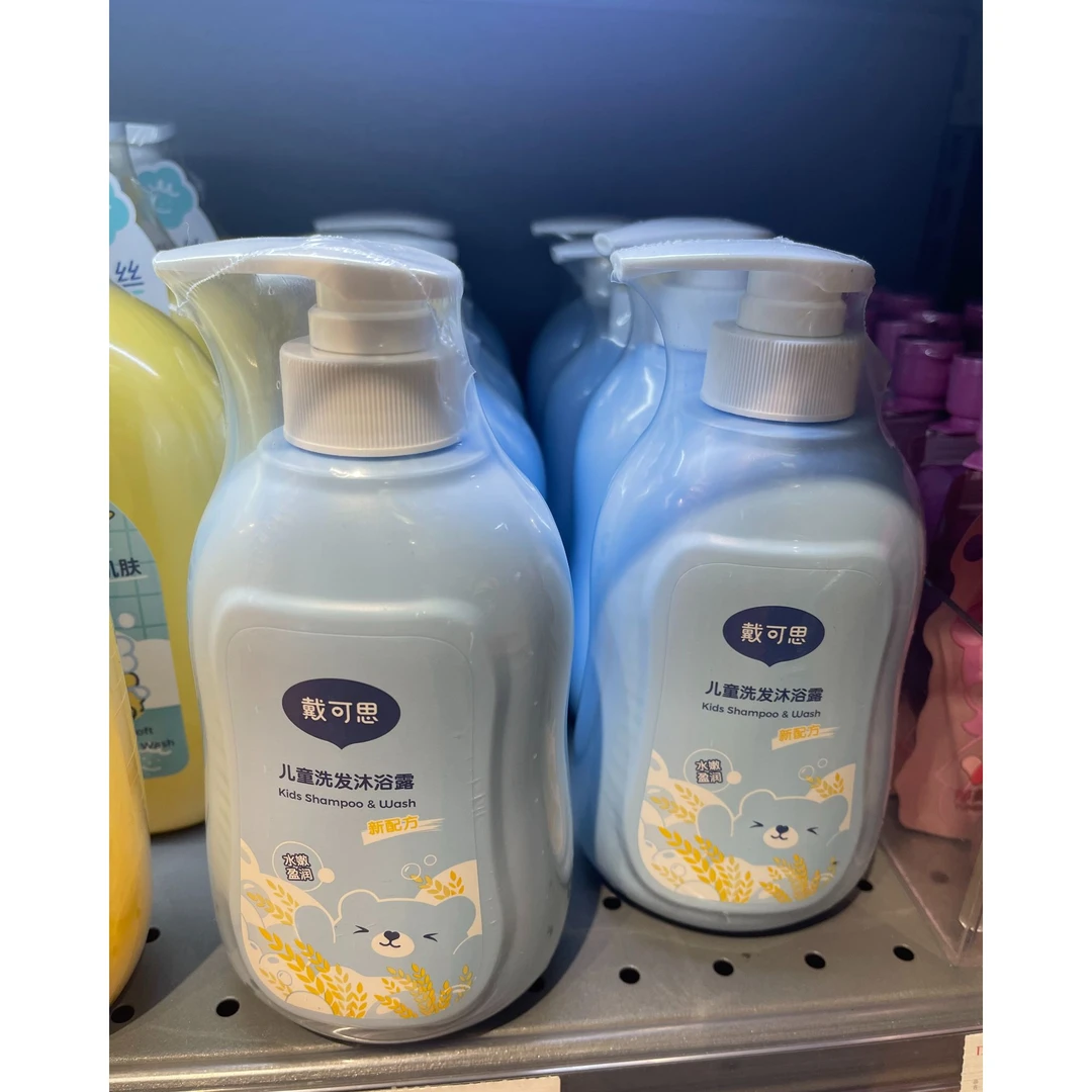 许昌超市代购戴可思洗宝宝发沐浴露新配方水嫩莹润