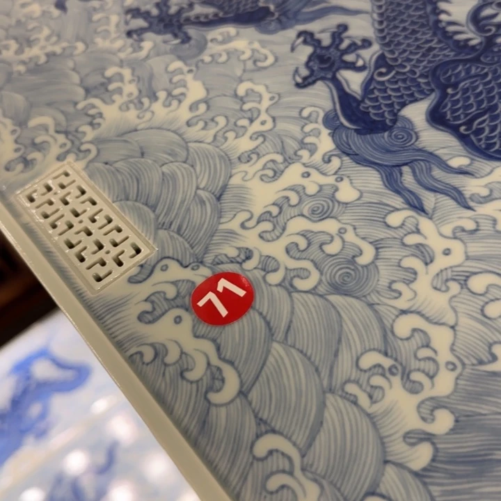 【闪购商品】云**月景德镇手工手绘陶瓷