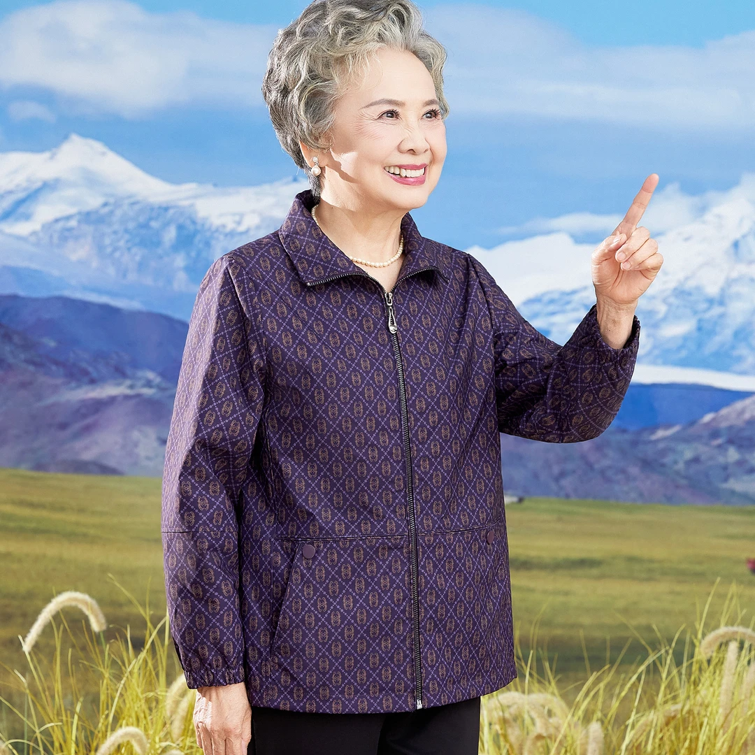 中老年人秋装女外套2025新款奶奶装老太太衣服短款妈妈春秋季风衣