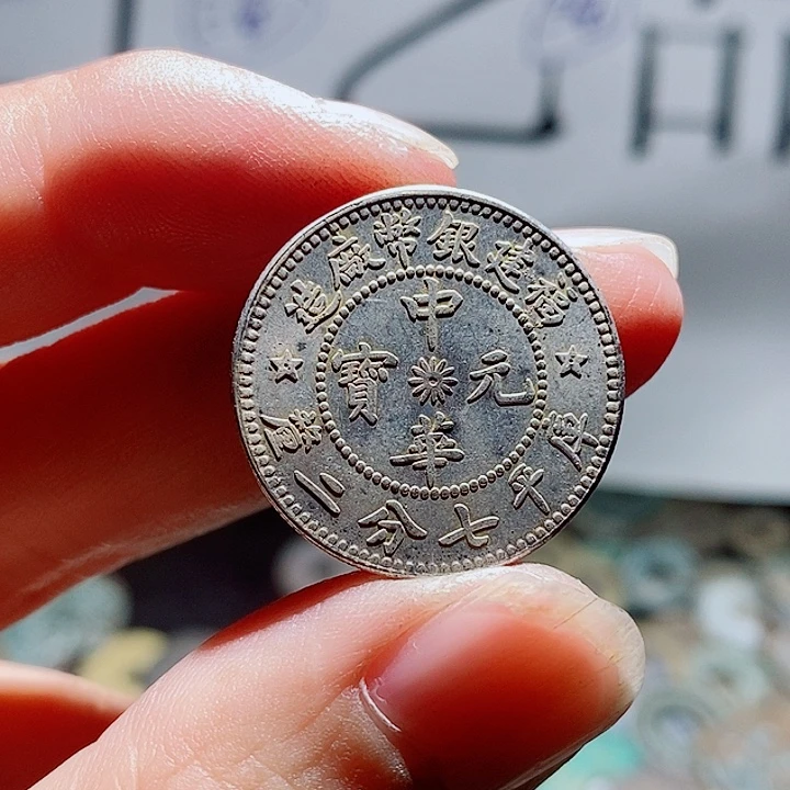 艾***m小陈小陈  手机工艺品挂件  102