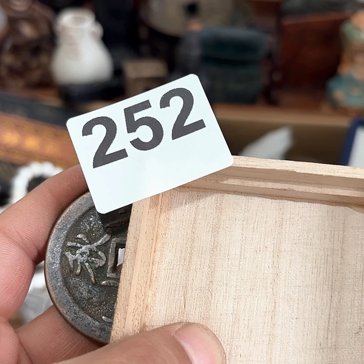 木慎**宽252…………………………