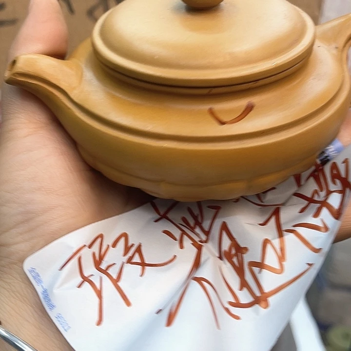 紫砂茶壶宜兴紫砂壶瑕疵