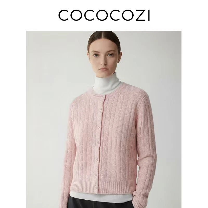 【伍老师专属】COCOCOZI邓肯花式纱针织开衫绞花圆领毛衣253CO554M