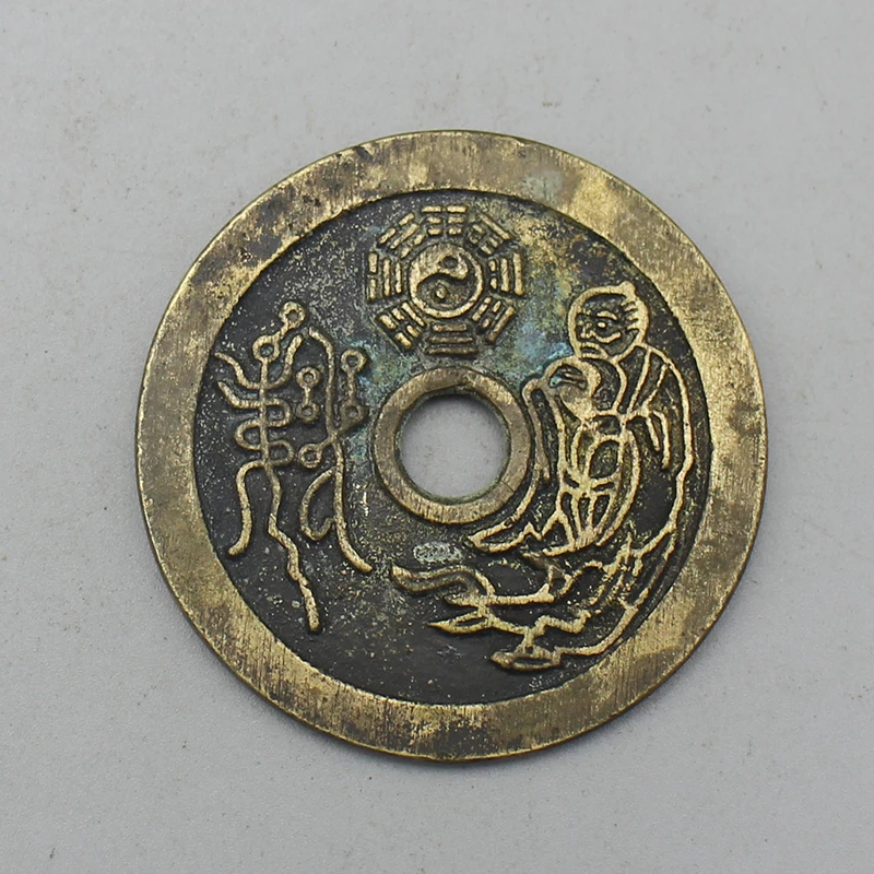 10387花钱-现代裸币花钱