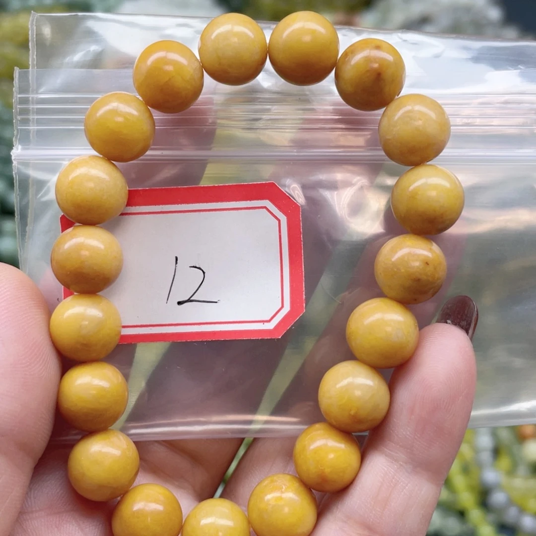 未镶嵌蛇纹石玉手串
