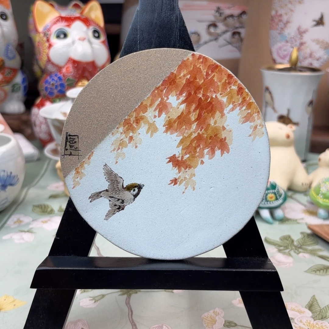 瓦当美美美美美美美美美美美美美