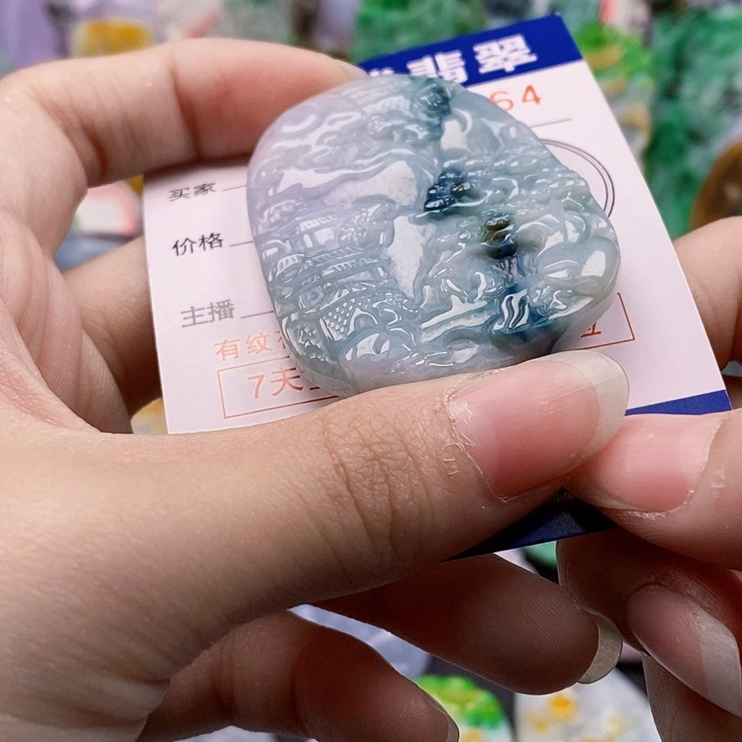 吊坠(不含链)未镶嵌翡翠